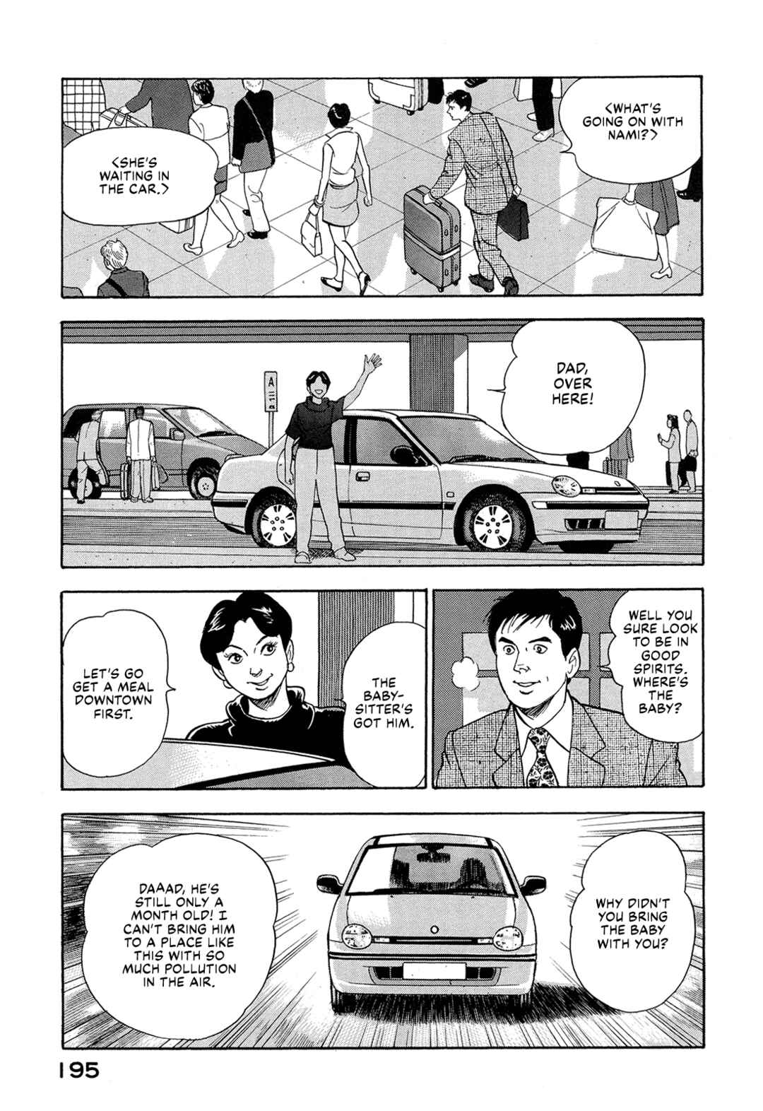 Chapter 51 - Page 5