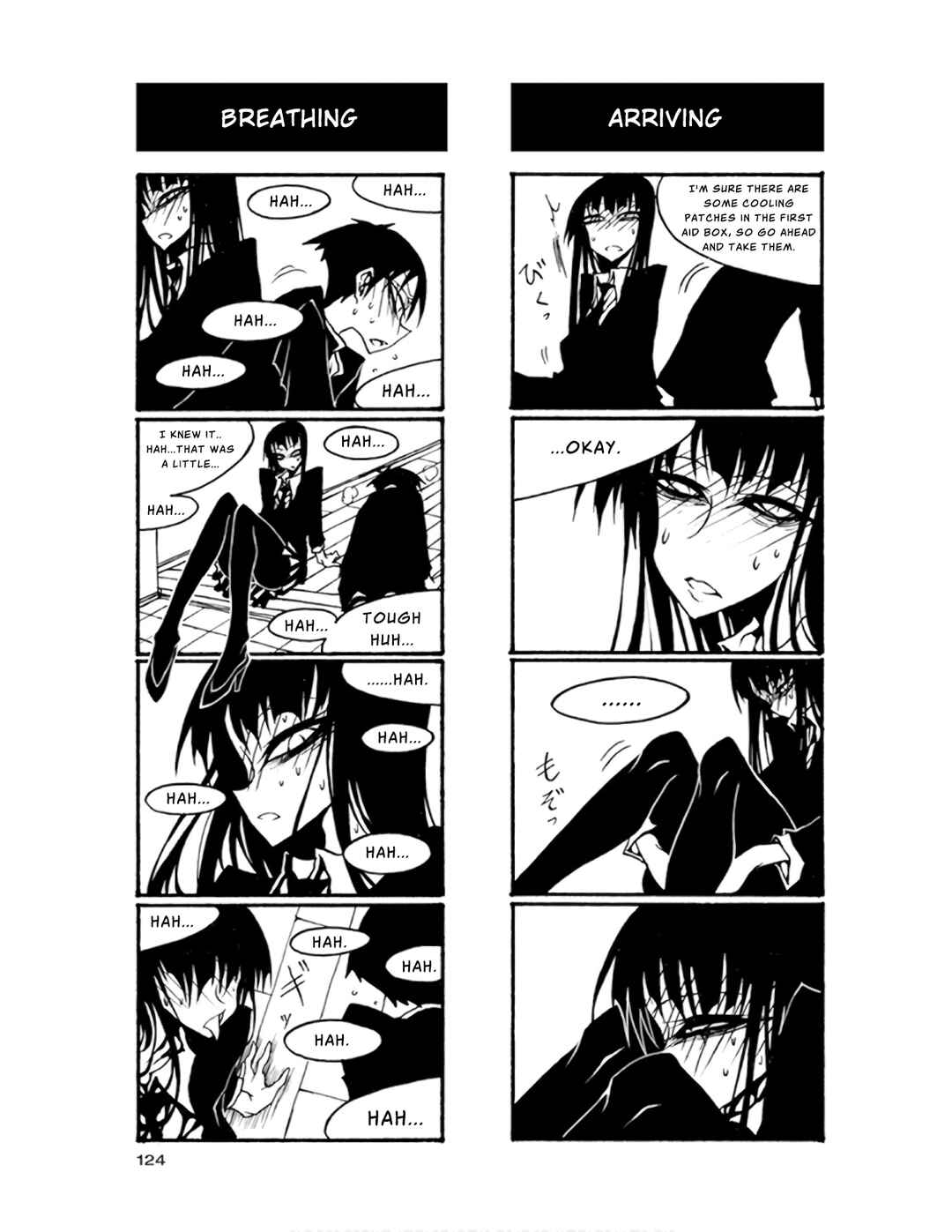 Chapter 73 - Page 10