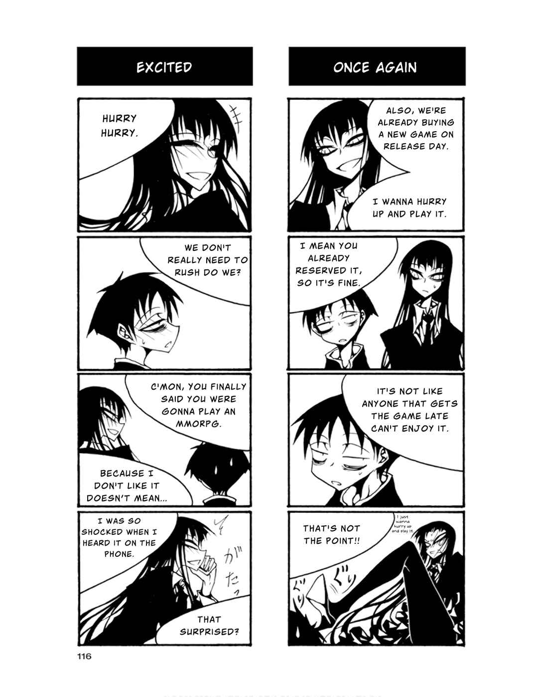 Chapter 73 - Page 2