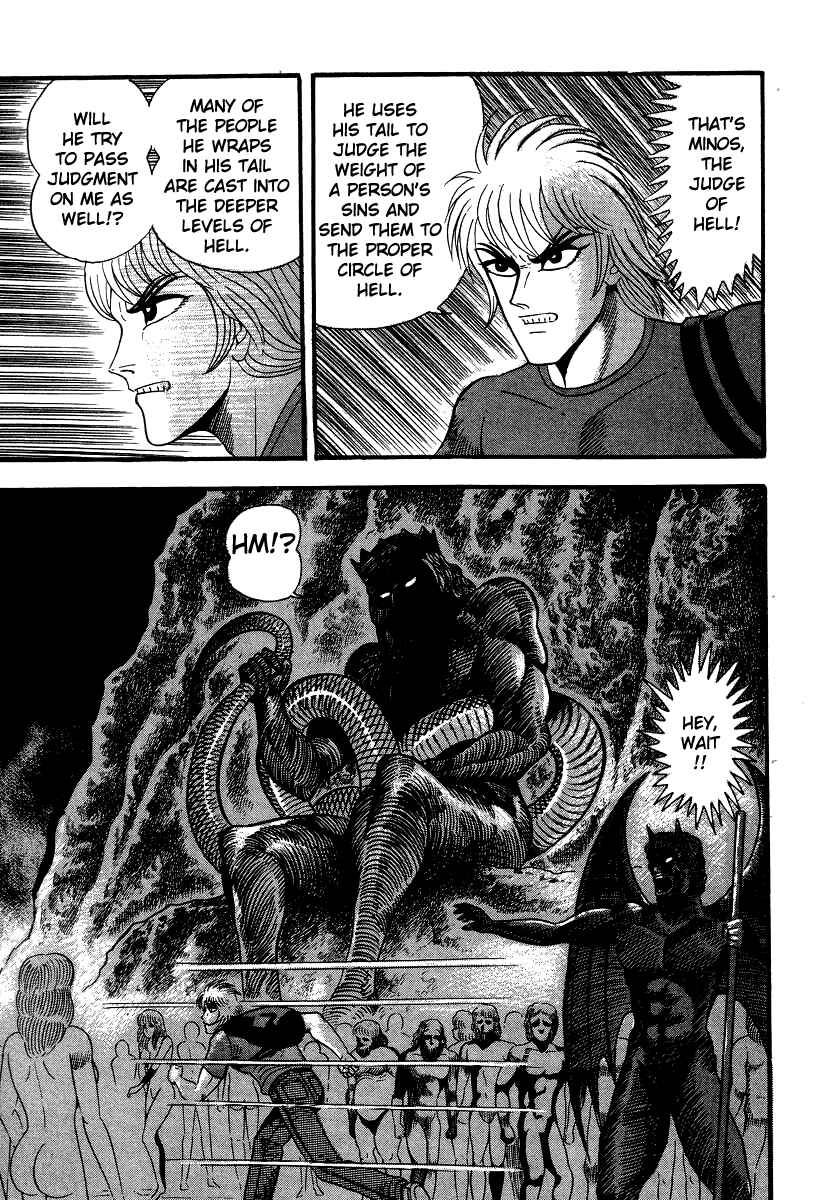 Chapter 50 - Page 14