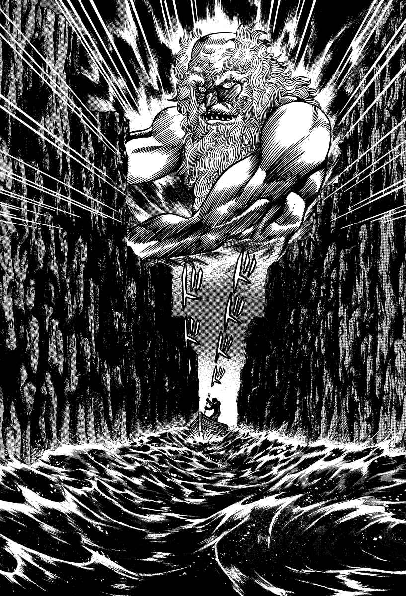 Chapter 50 - Page 2