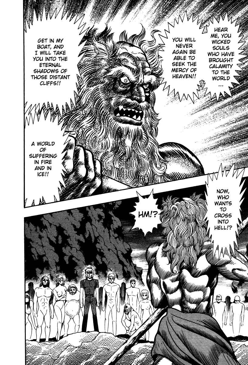 Chapter 50 - Page 4