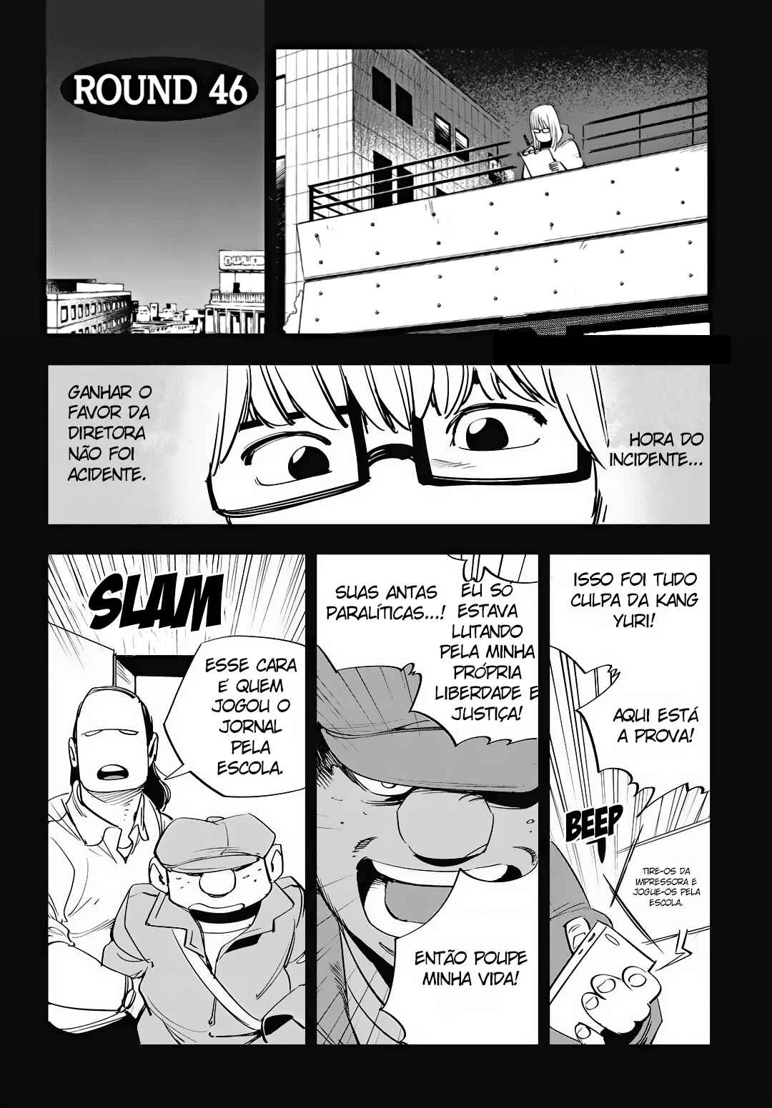 Chapter 46 - Page 5