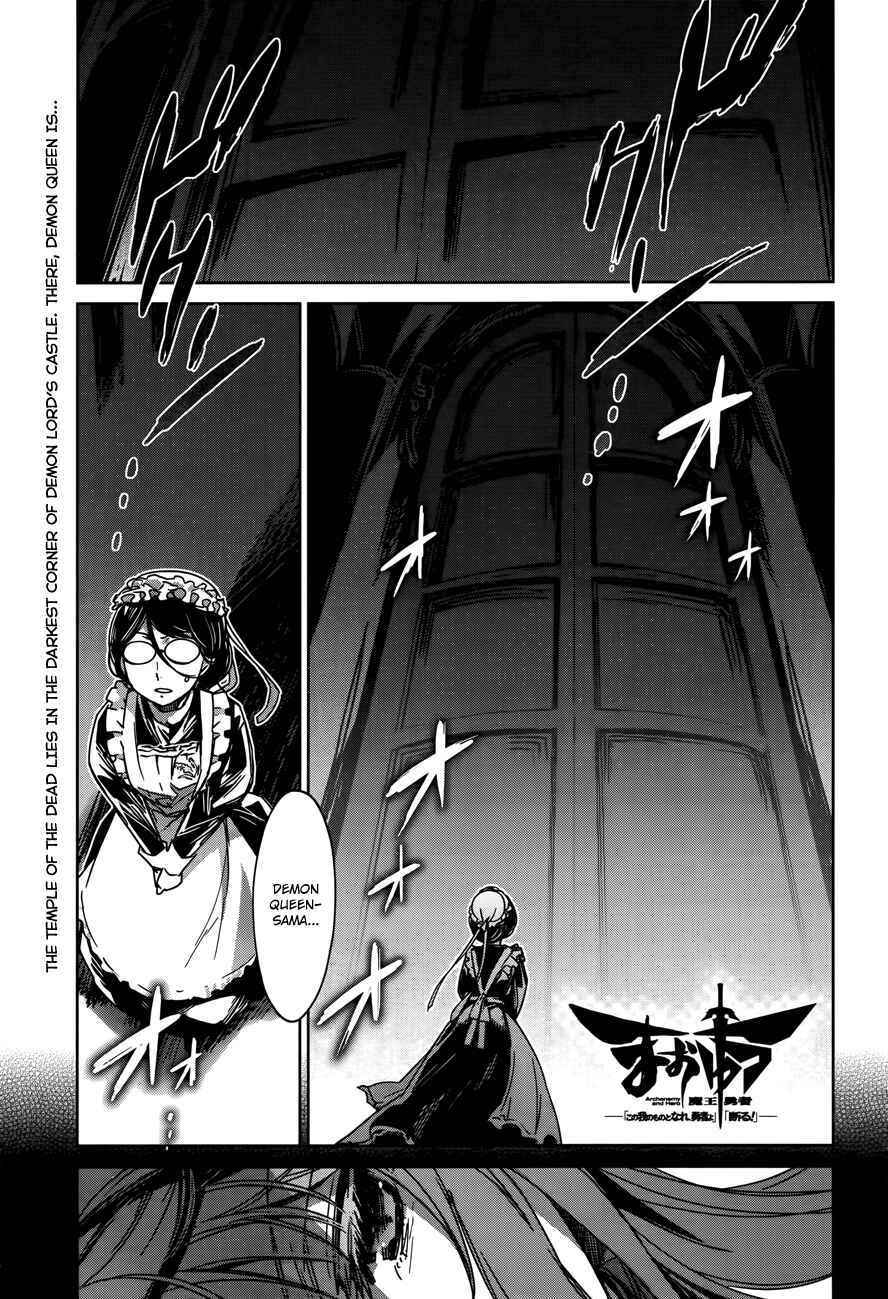 Chapter 15 - Page 1