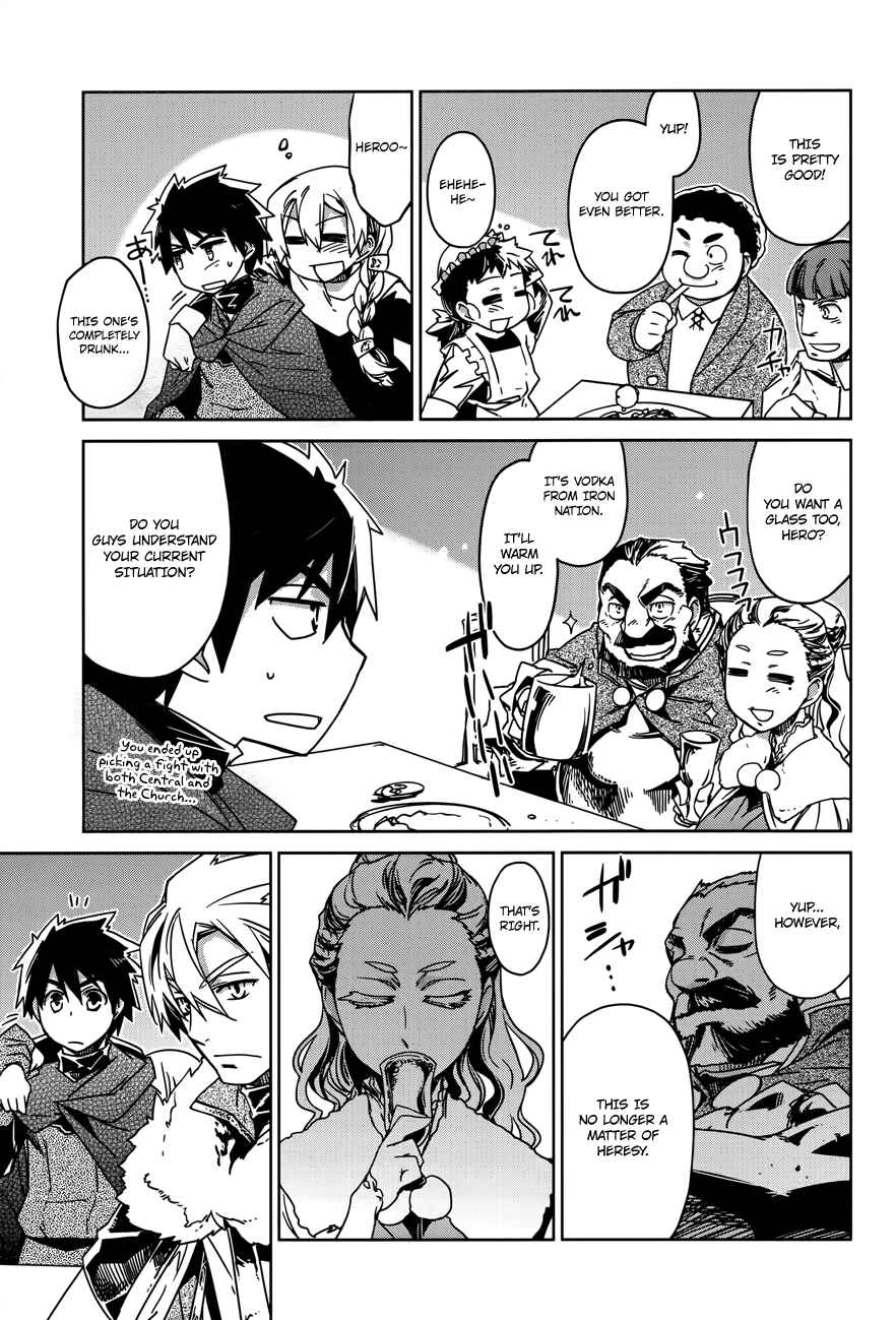 Chapter 15 - Page 10