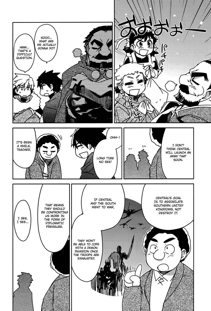 Chapter 15 - Page 17