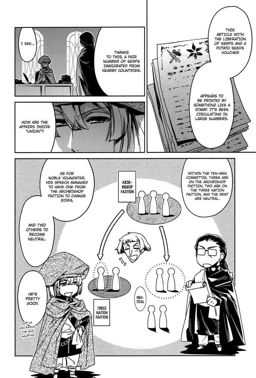 Chapter 15 - Page 29