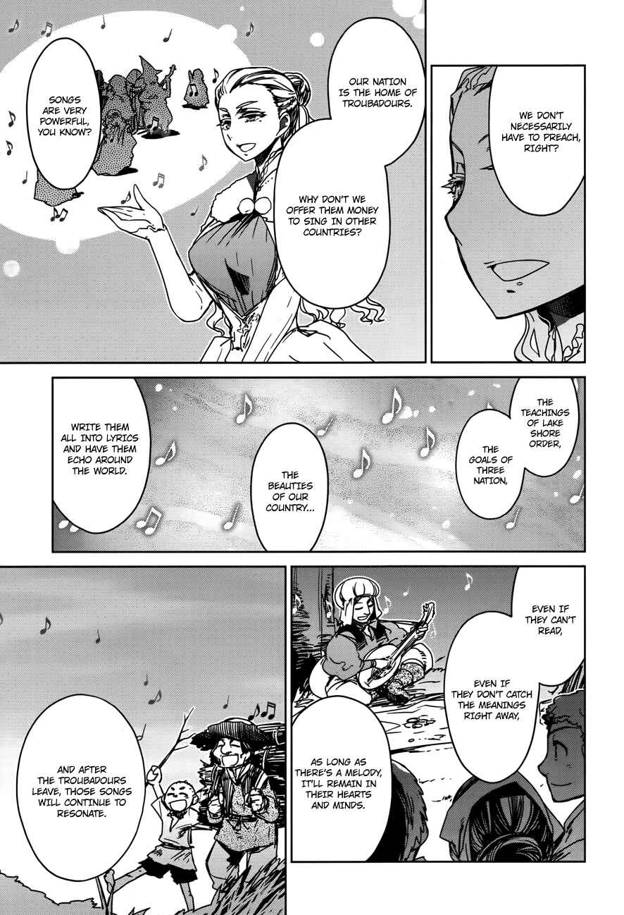 Chapter 15 - Page 32
