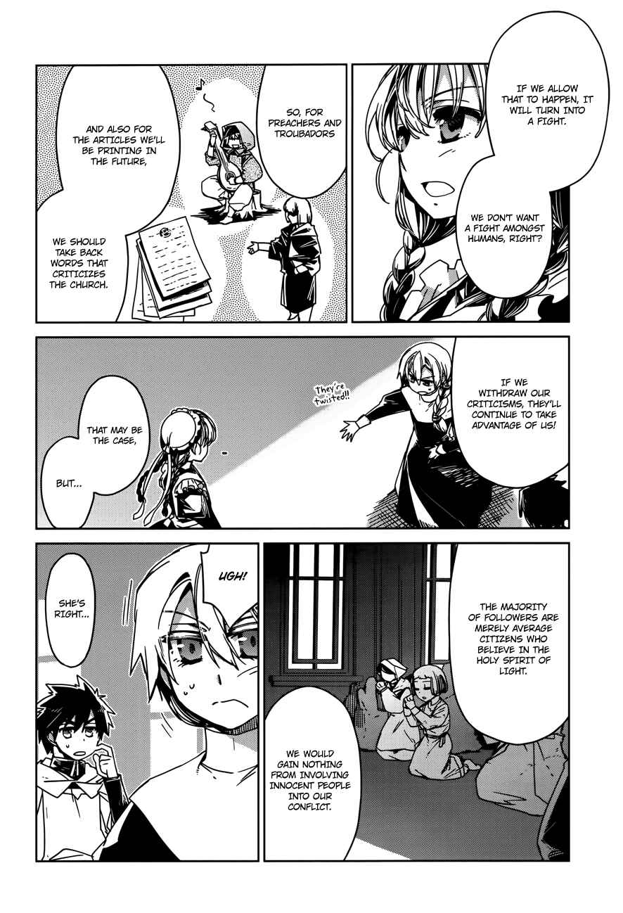 Chapter 15 - Page 35