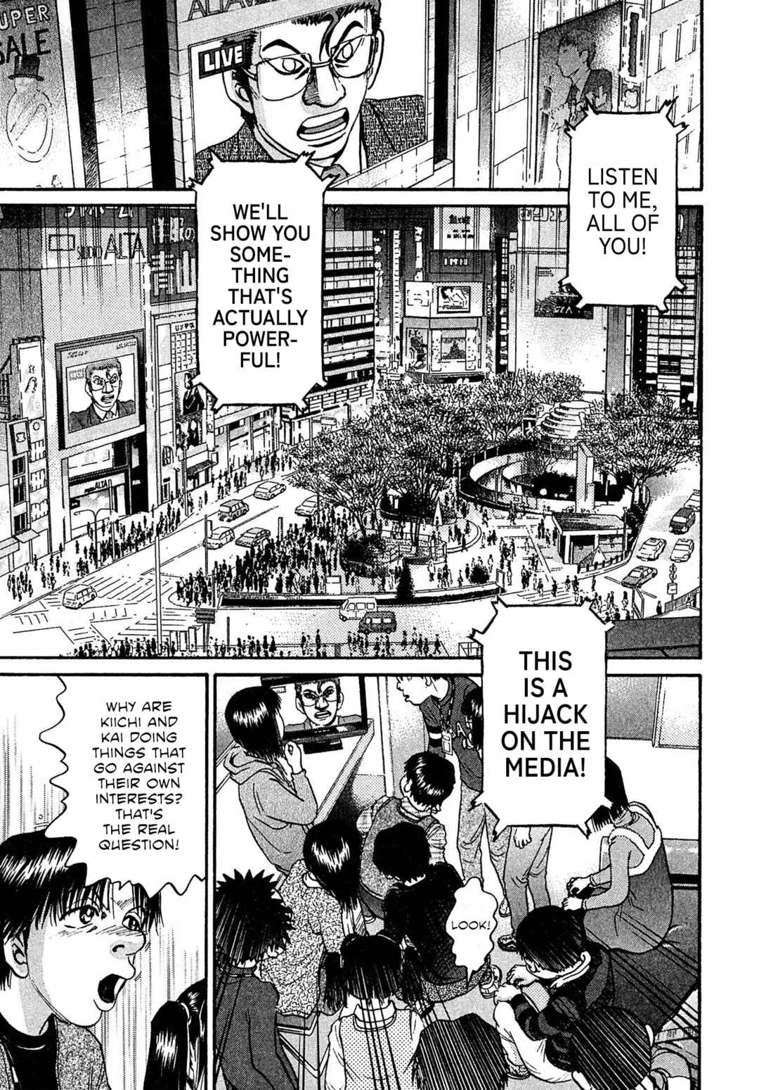 Chapter 84 - Page 11