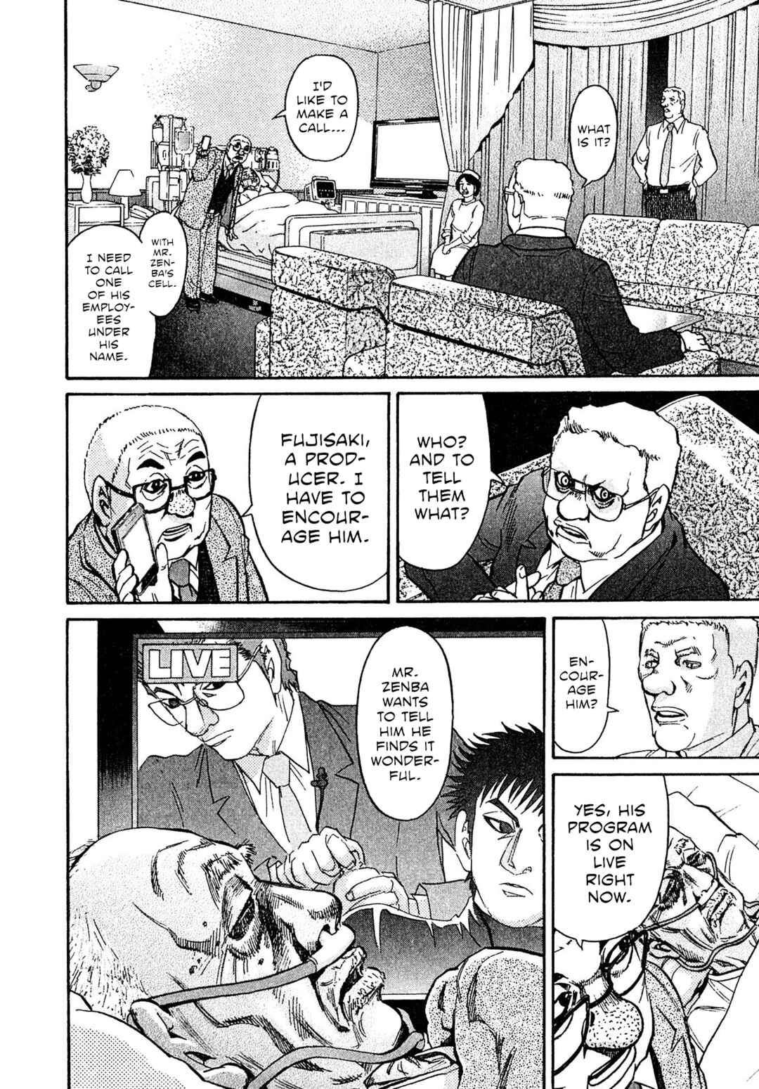 Chapter 84 - Page 16