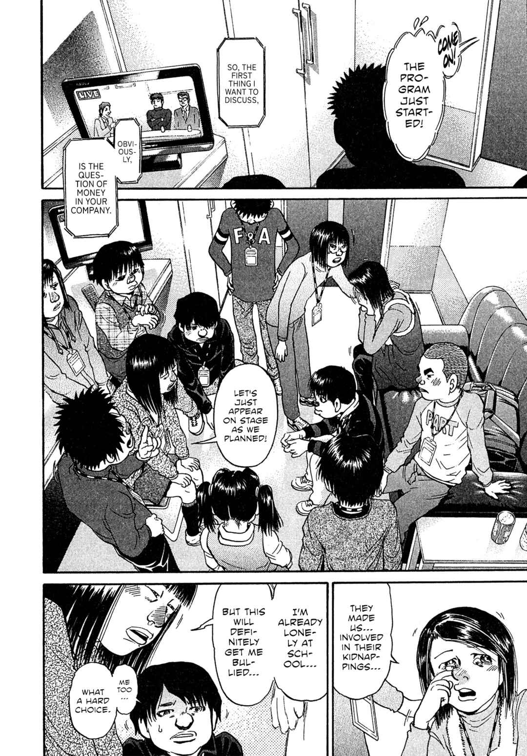 Chapter 84 - Page 4