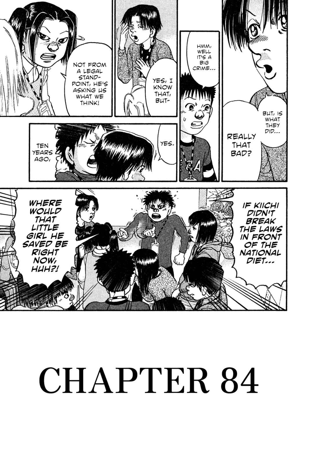Chapter 84 - Page 5