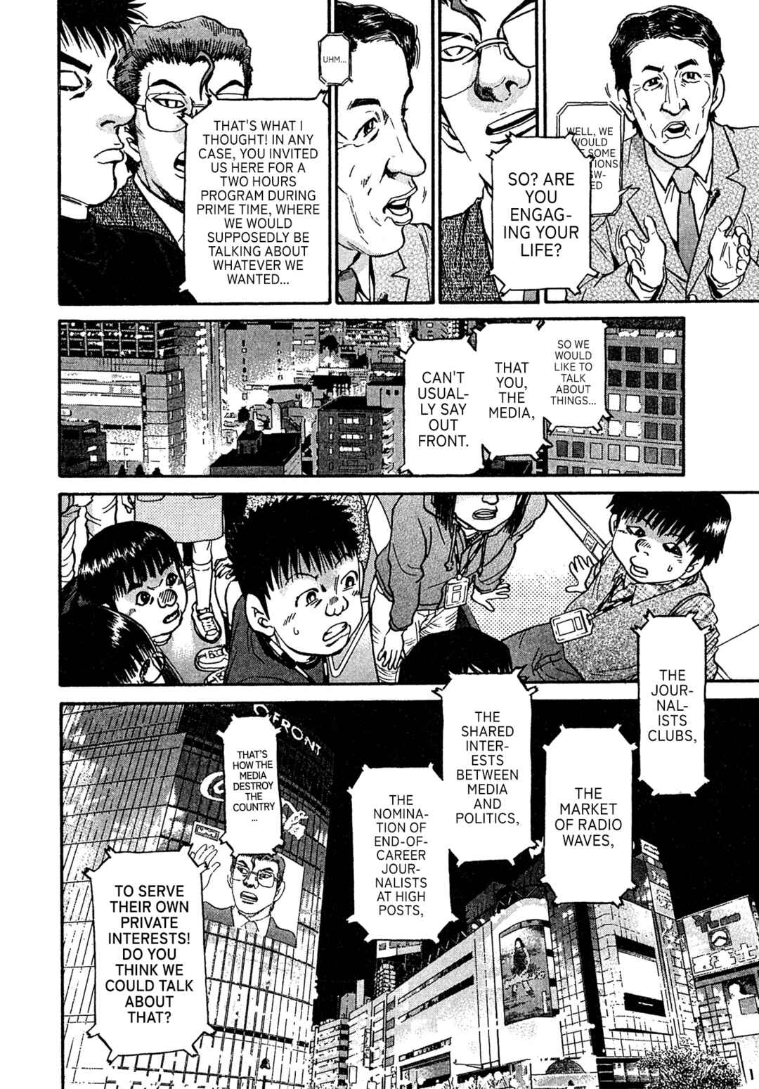 Chapter 84 - Page 8