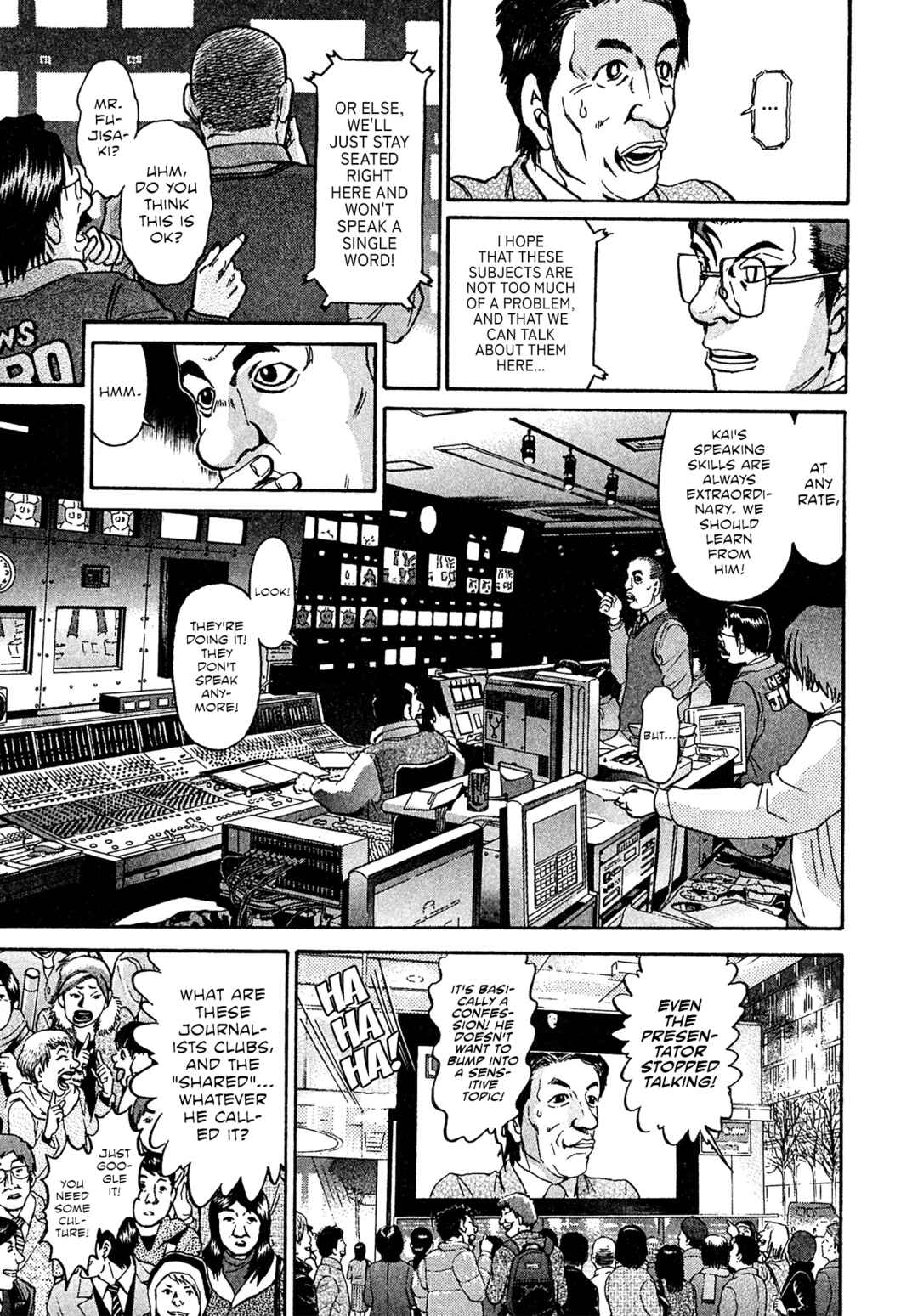 Chapter 84 - Page 9