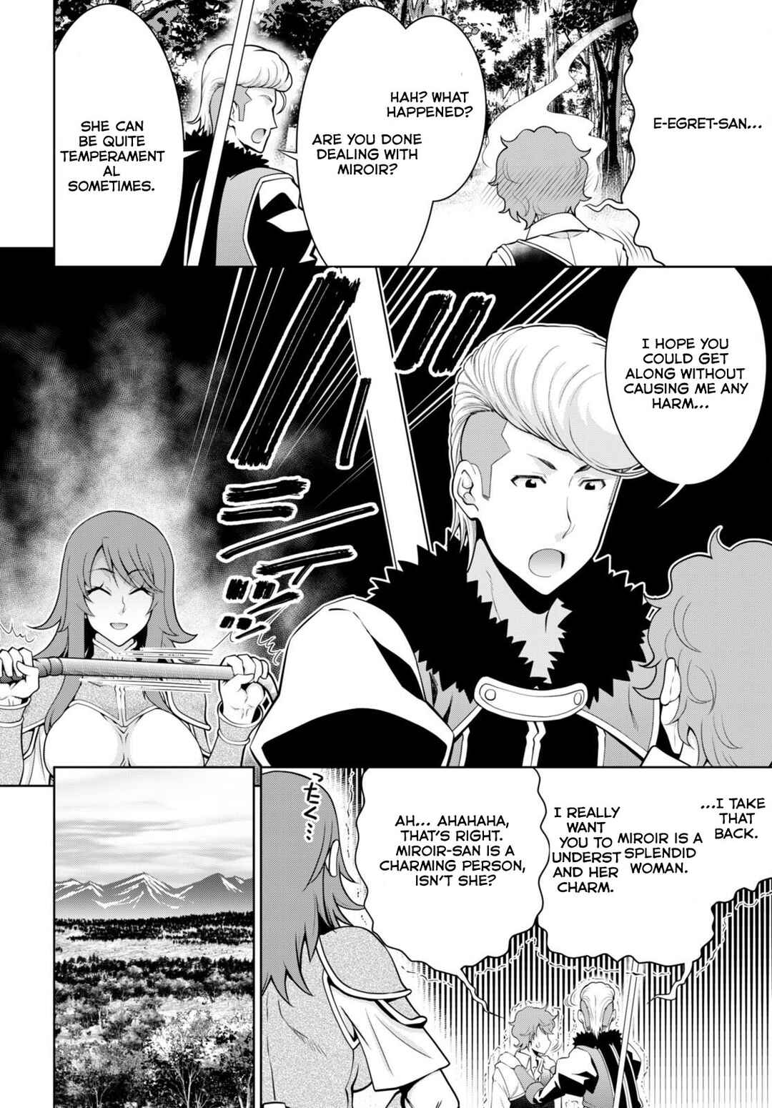 Chapter 98 - Page 20