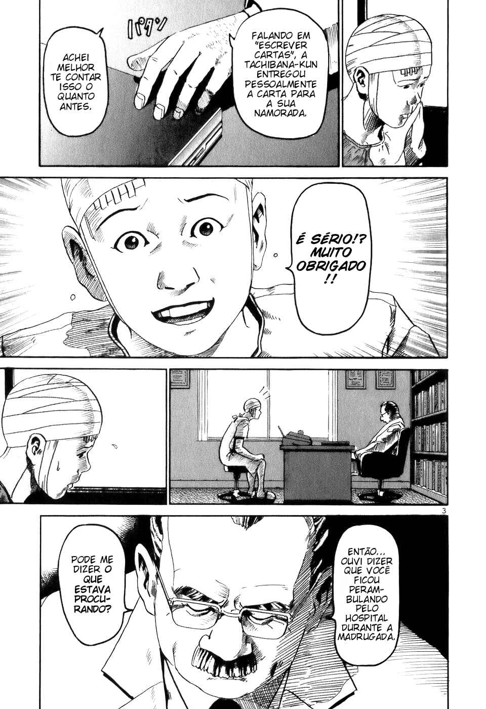 Chapter 3 - Page 3