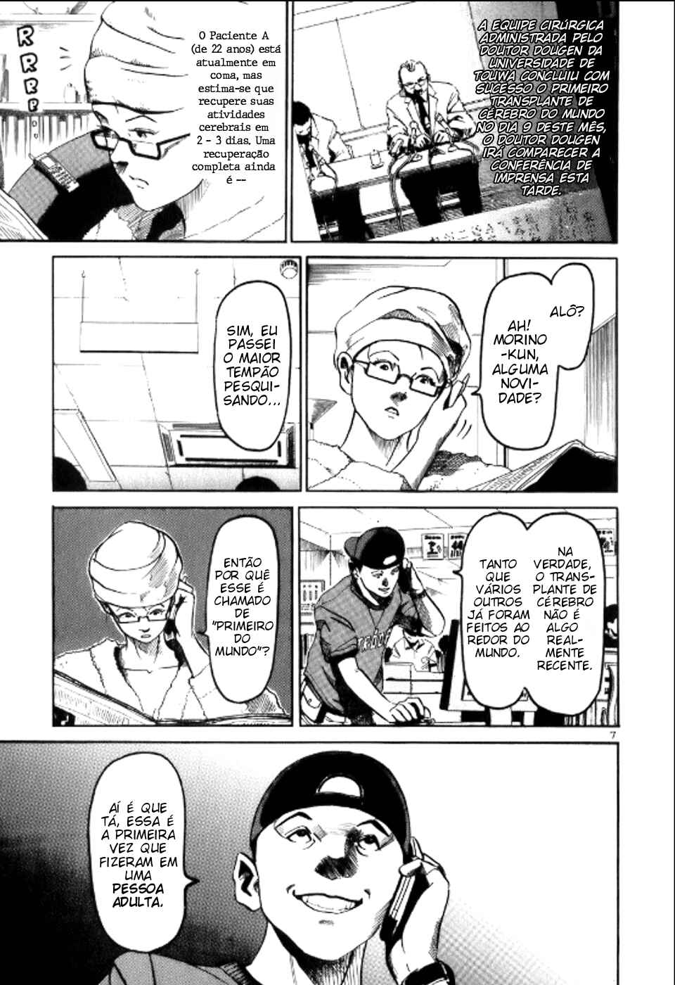 Chapter 3 - Page 7