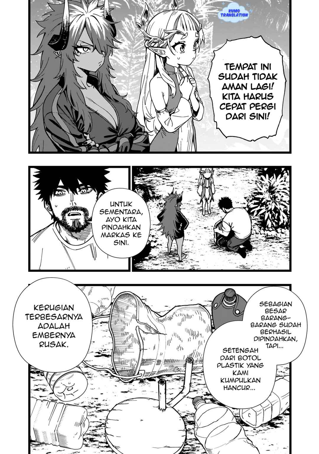 Chapter 12 - Page 12