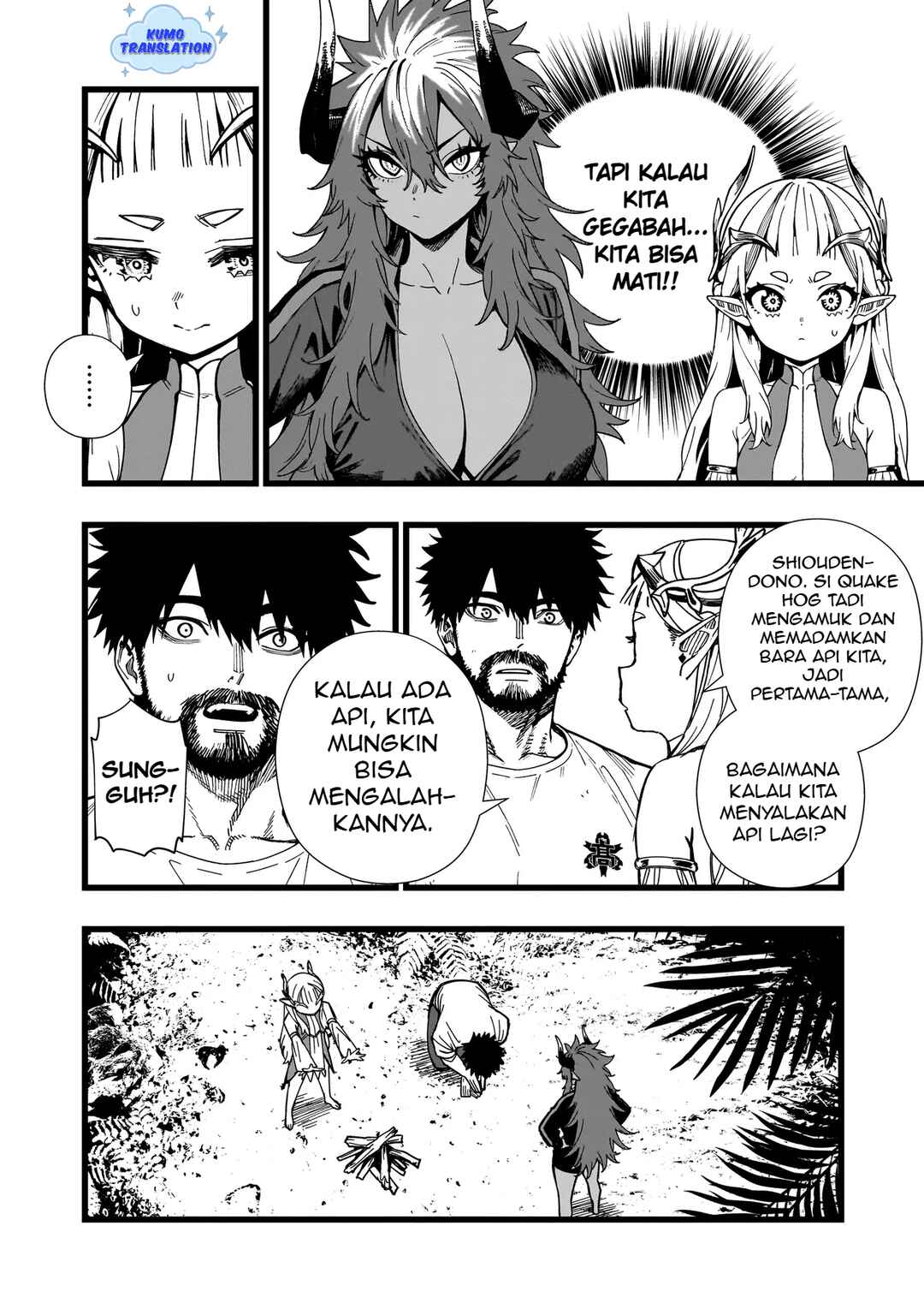 Chapter 12 - Page 15