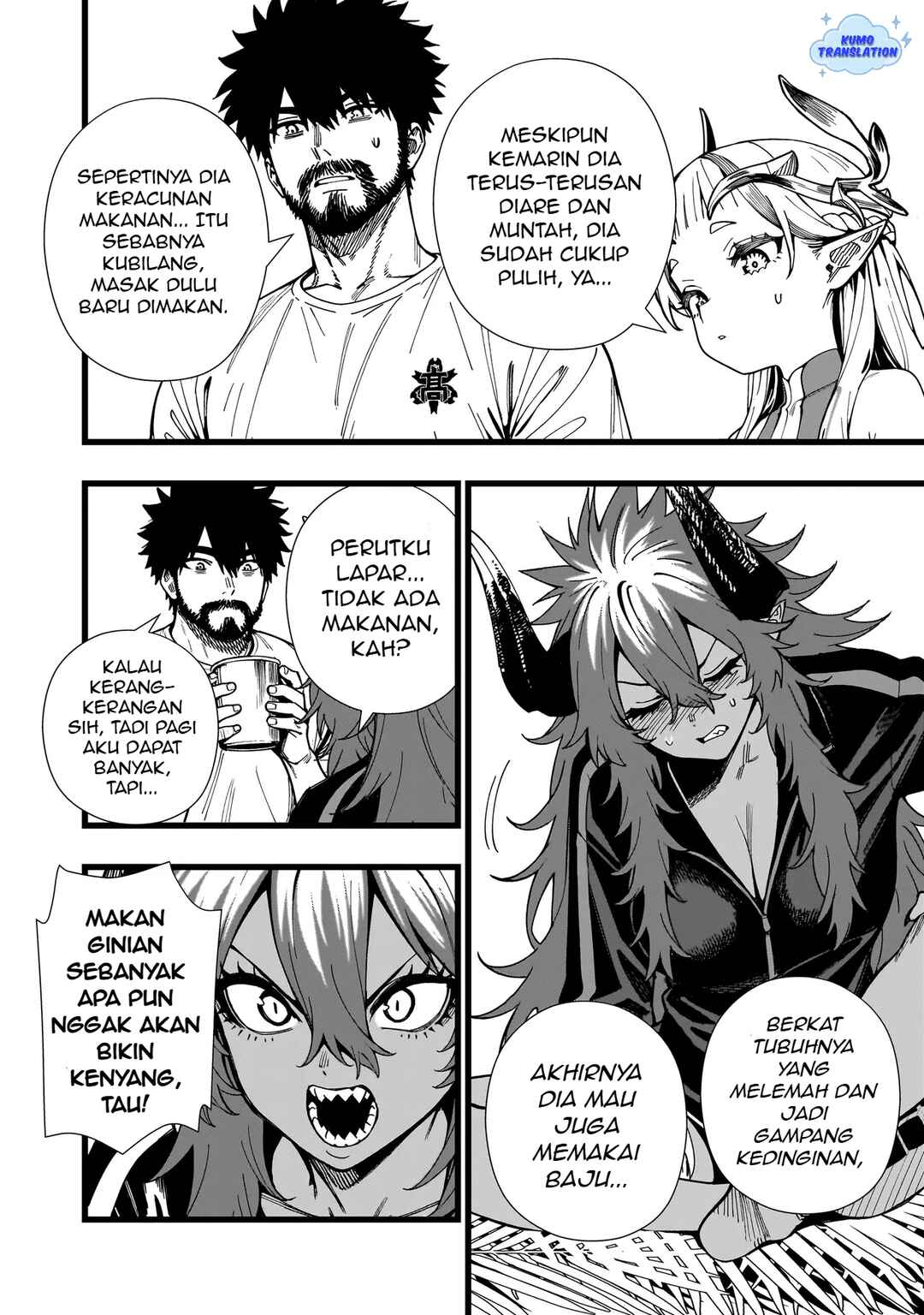 Chapter 12 - Page 3