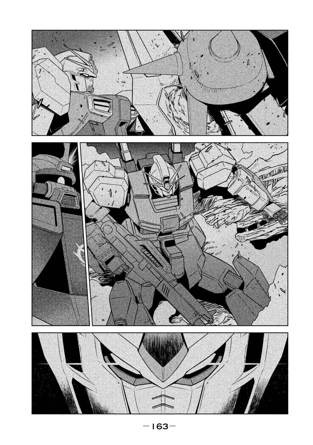 Chapter 4 - Page 5