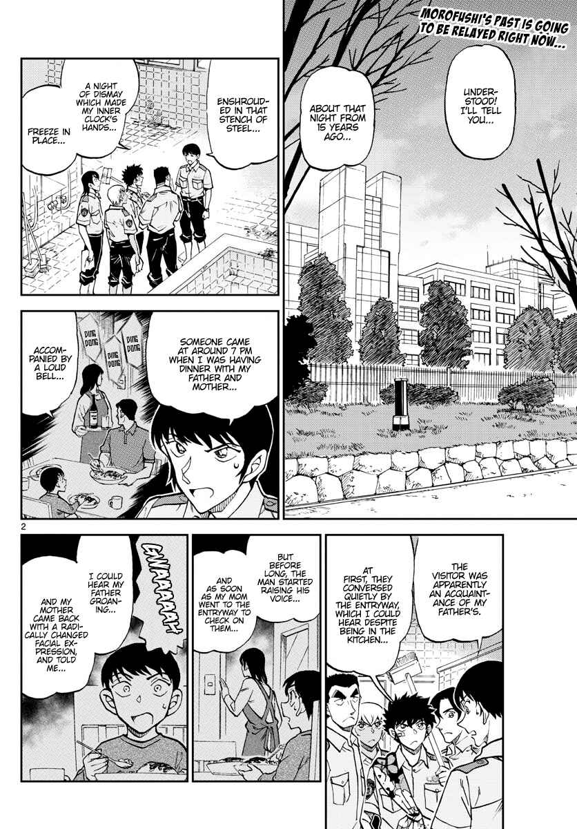 Chapter 11 - Page 2