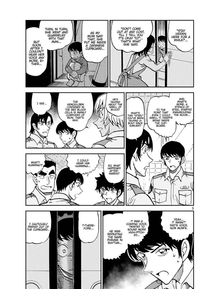 Chapter 11 - Page 3