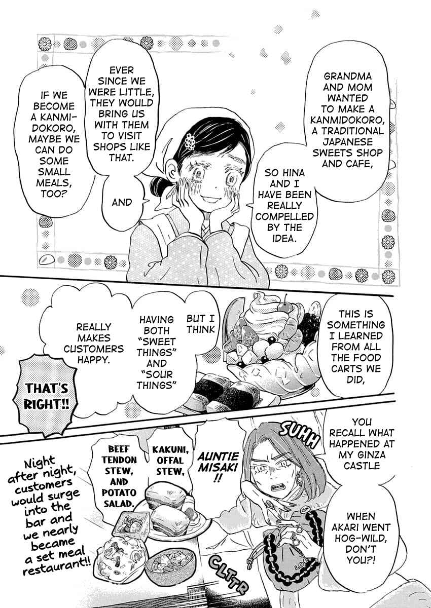Chapter 216 - Page 10
