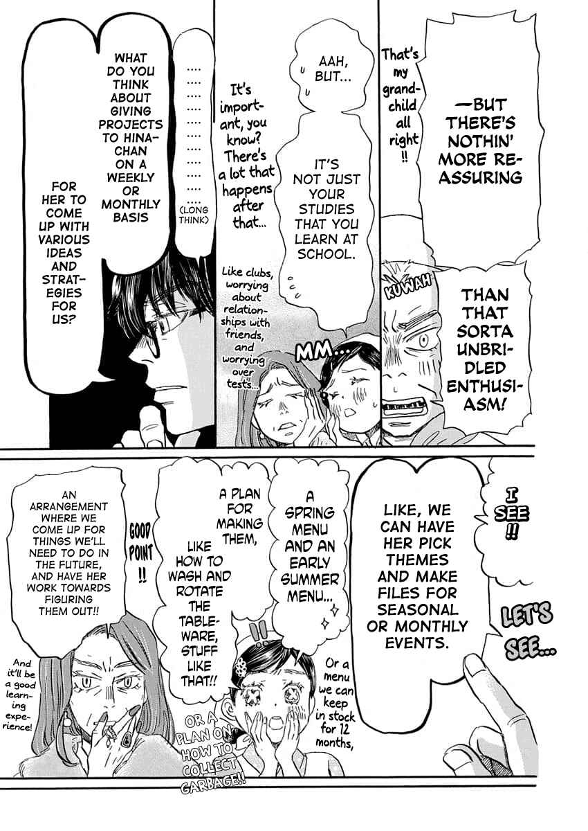 Chapter 216 - Page 12