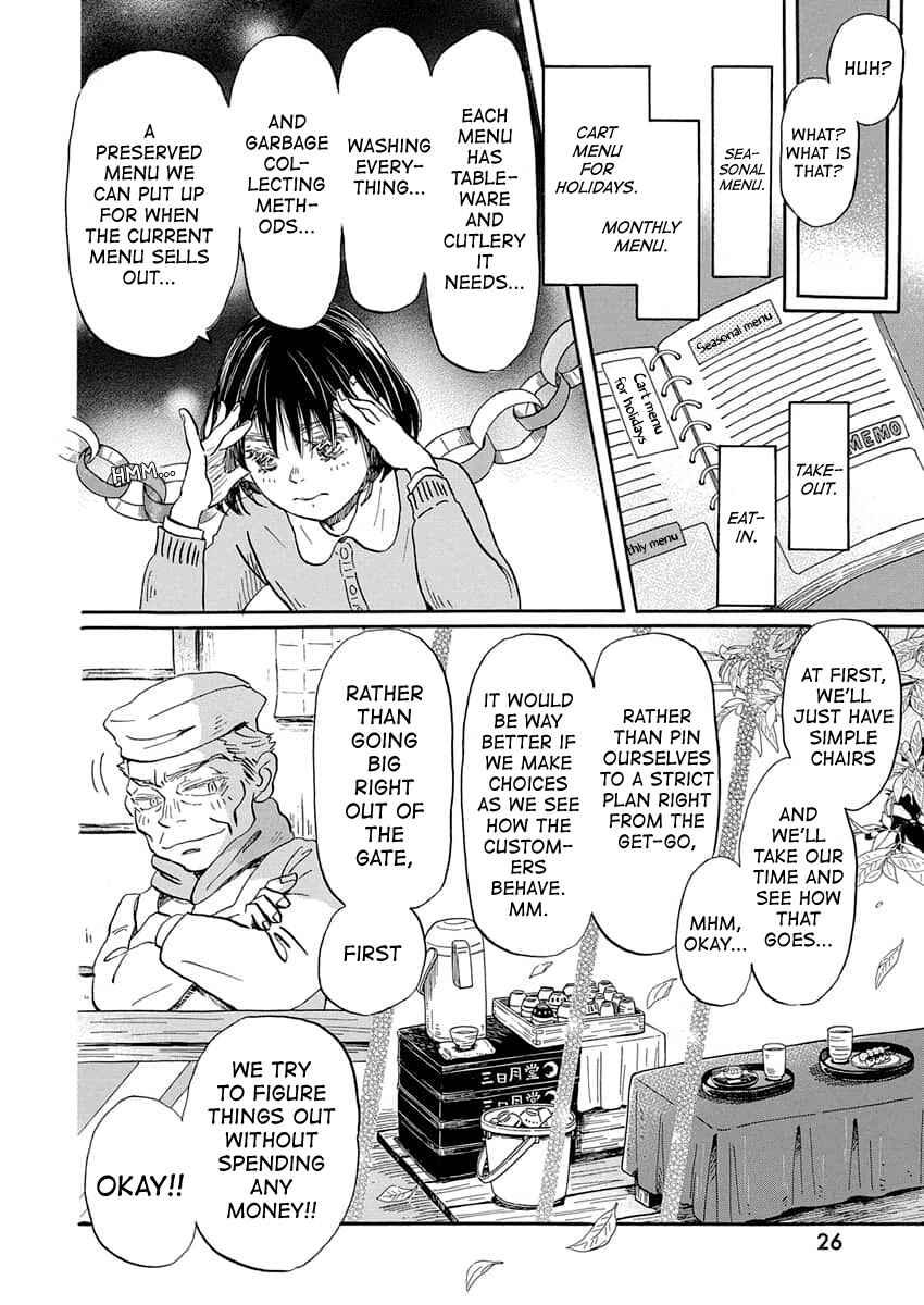 Chapter 216 - Page 15