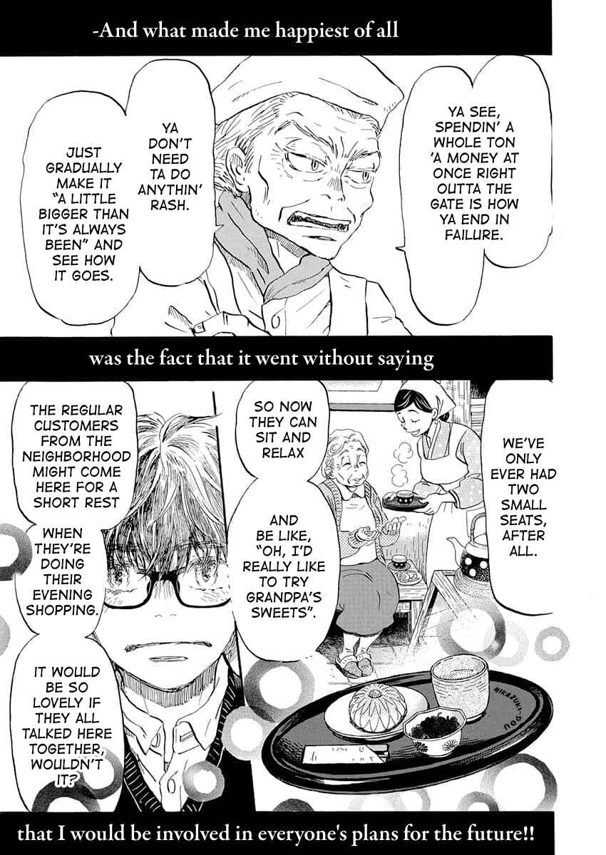 Chapter 216 - Page 8
