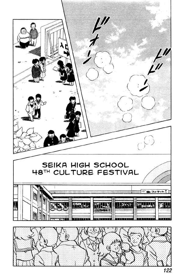 Chapter 75 - Page 12