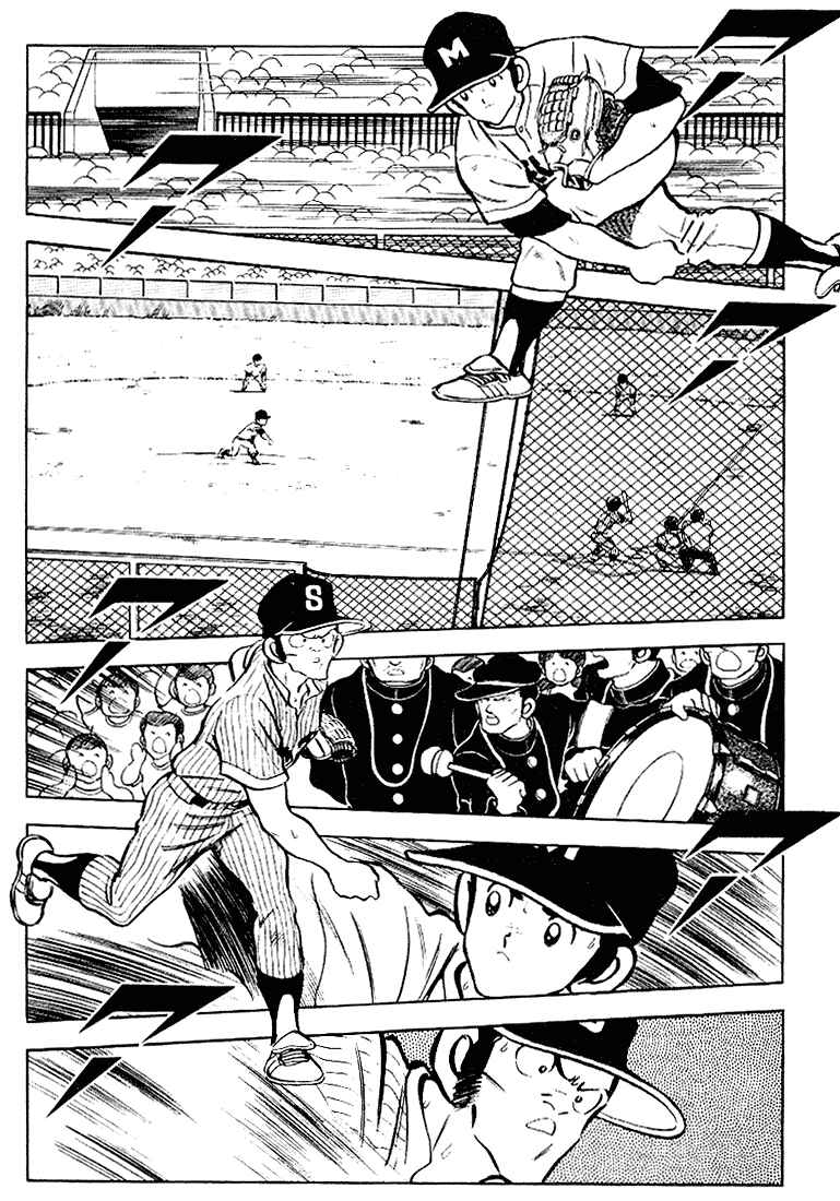 Chapter 104 - Page 10