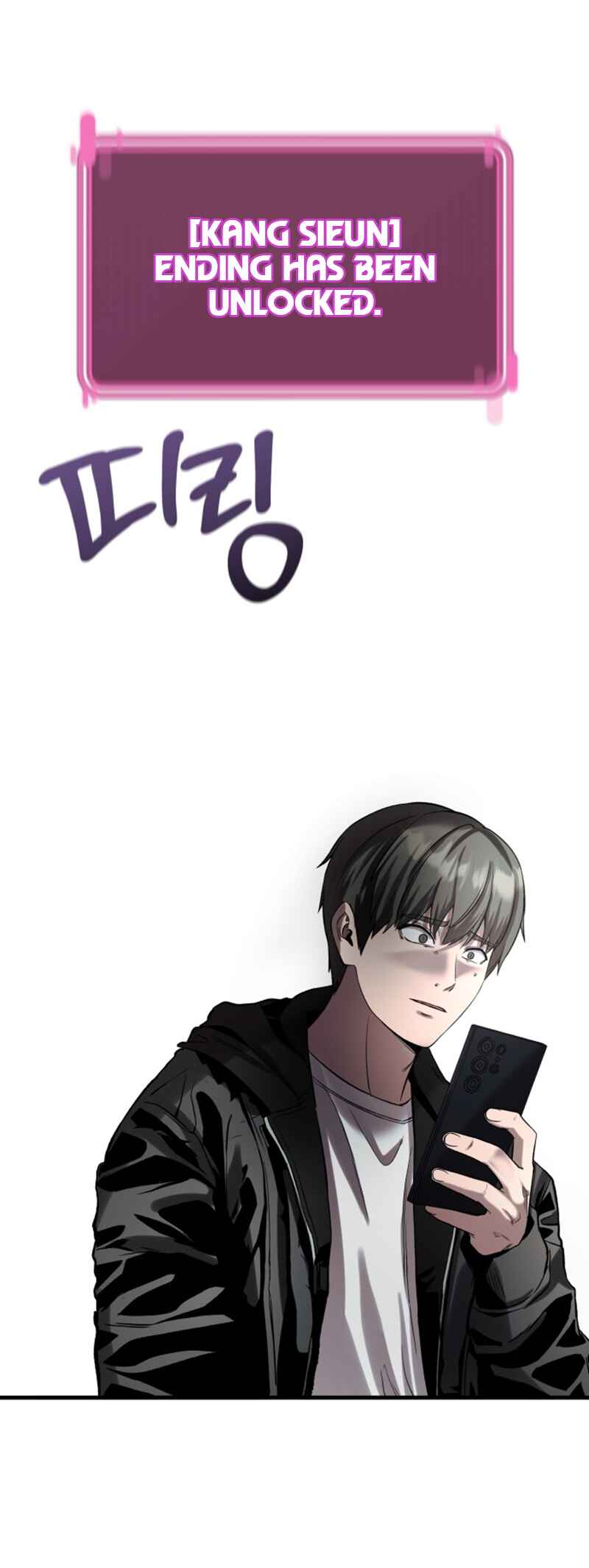 Chapter 40 - Page 97