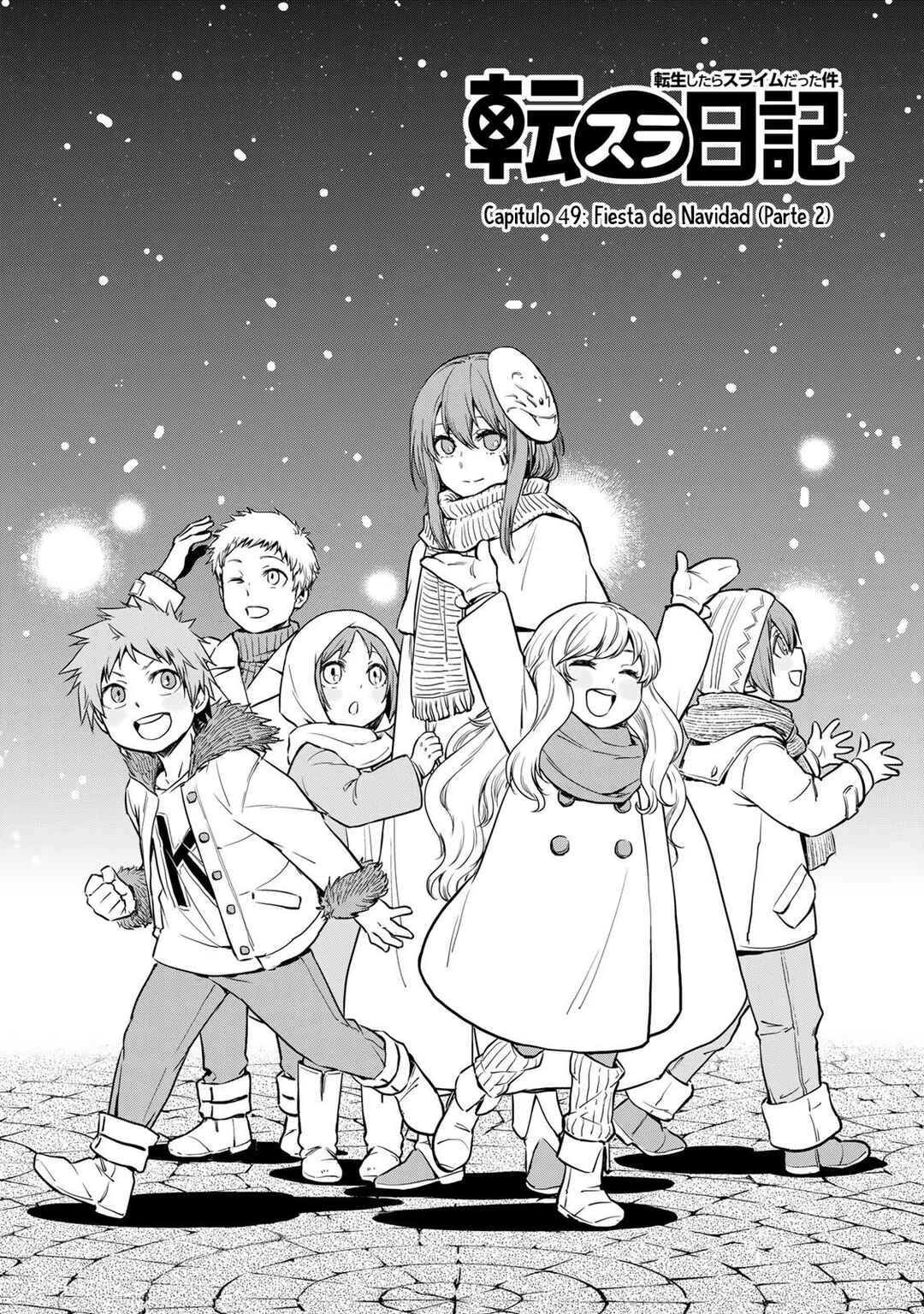 Chapter 49 - Page 3