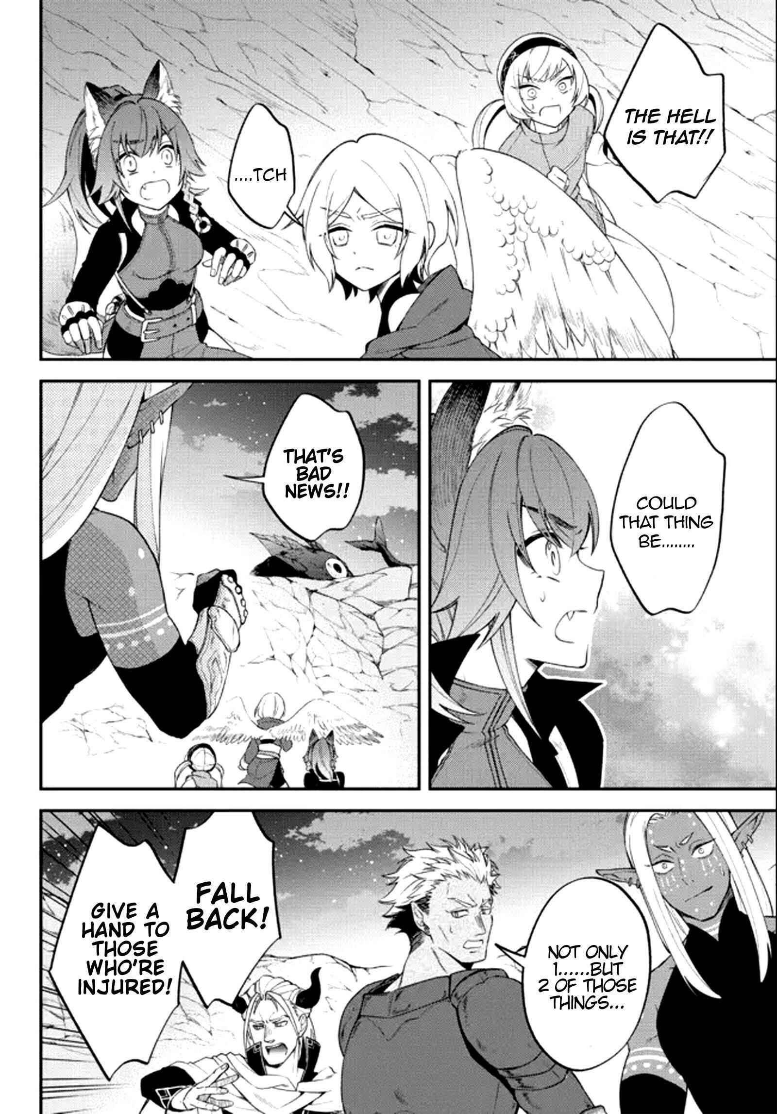 Chapter 39 - Page 6