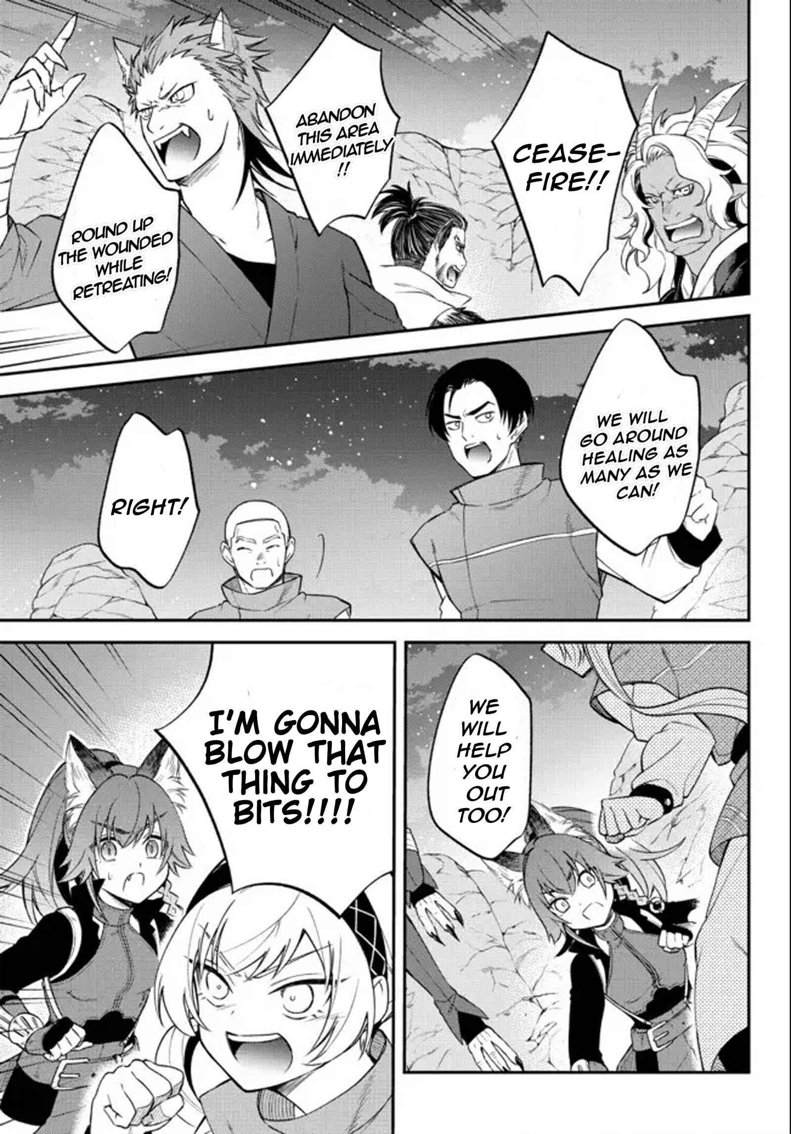 Chapter 39 - Page 7