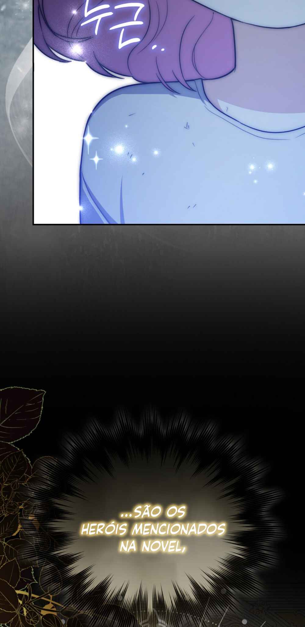 Chapter 2 - Page 47