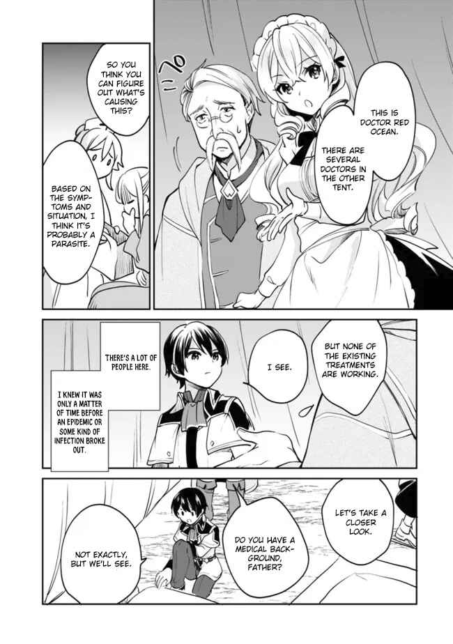 Chapter 74 - Page 10