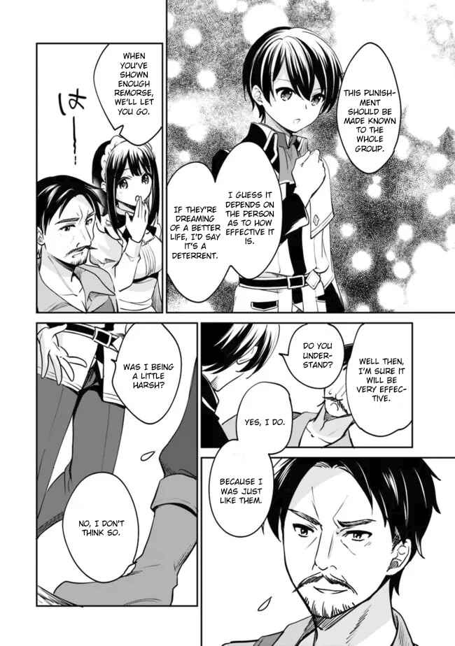 Chapter 74 - Page 7