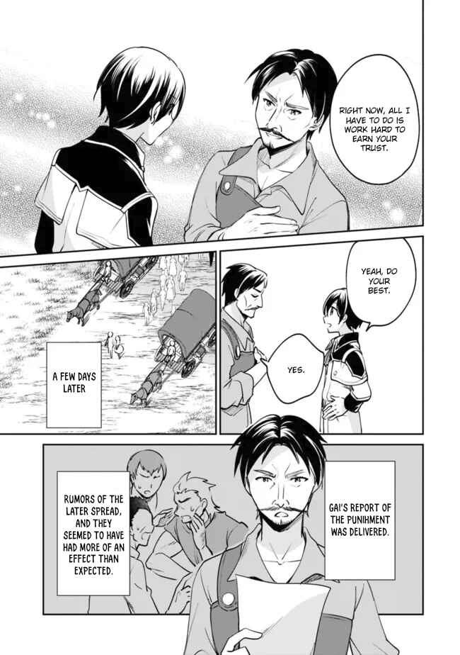 Chapter 74 - Page 8