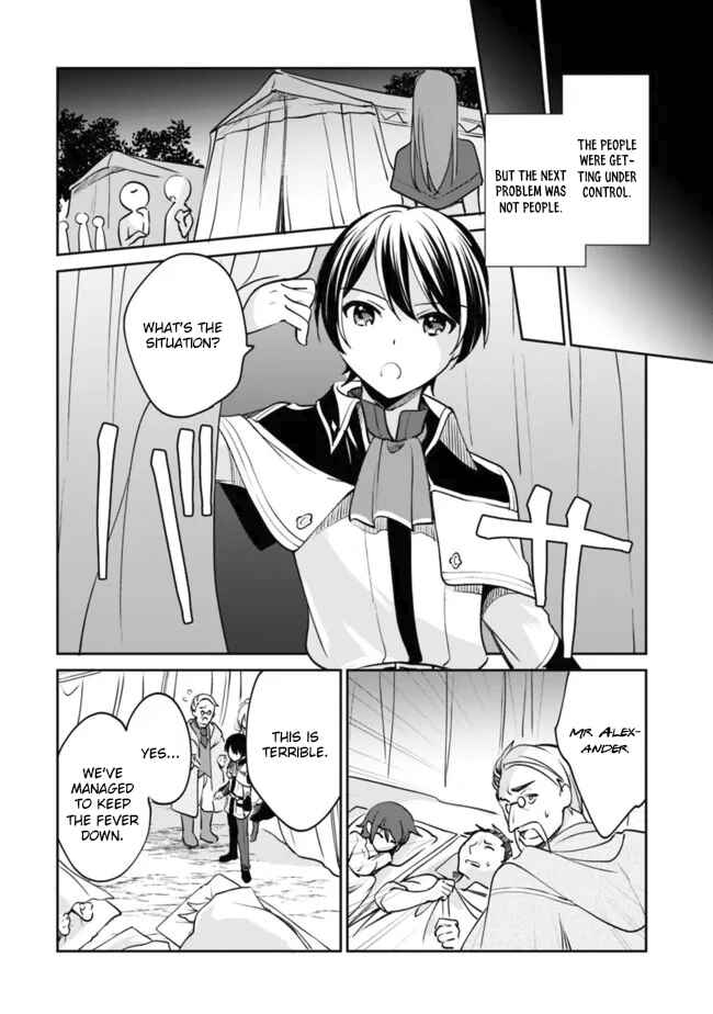 Chapter 74 - Page 9