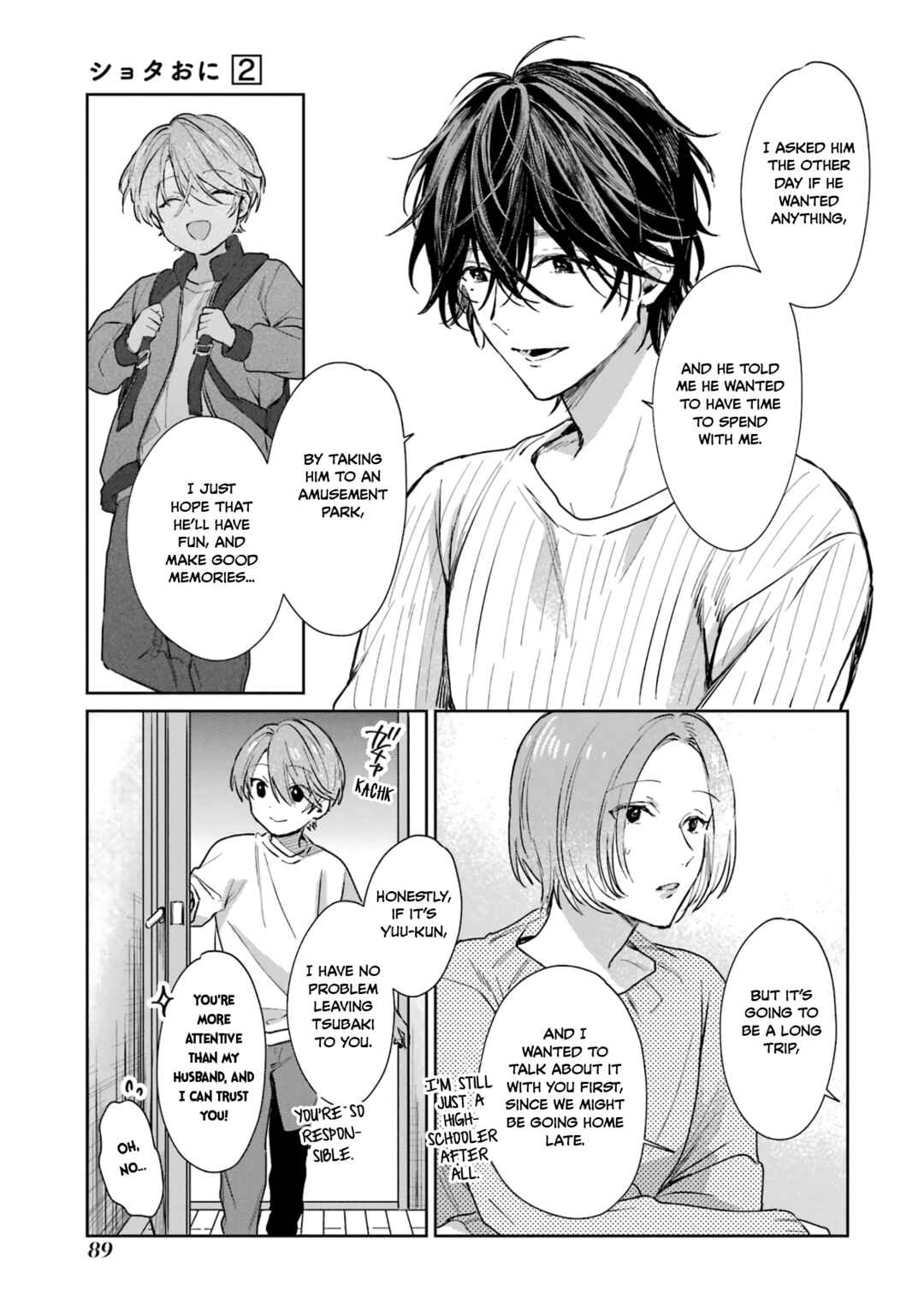 Chapter 34 - Page 3
