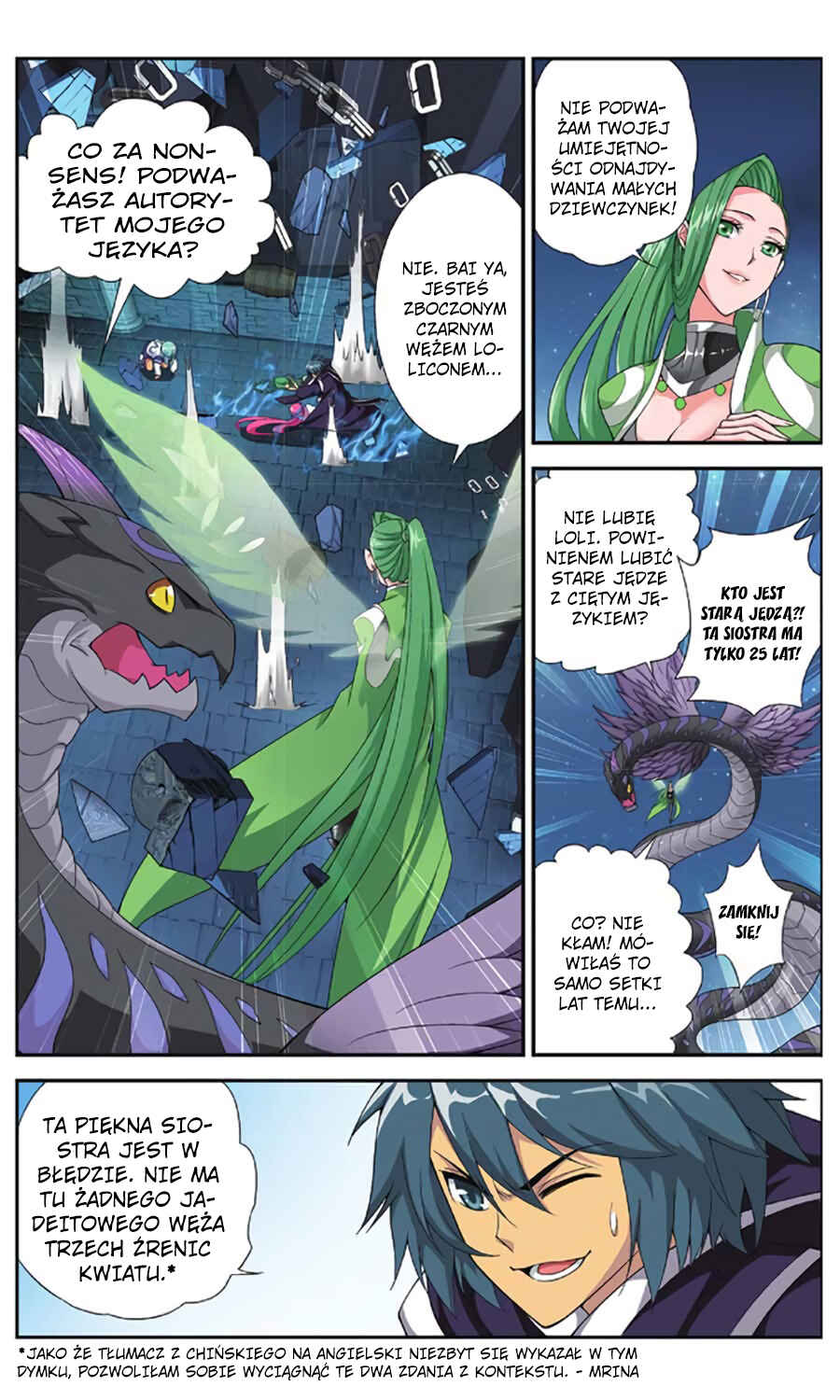 Chapter 55 - Page 16