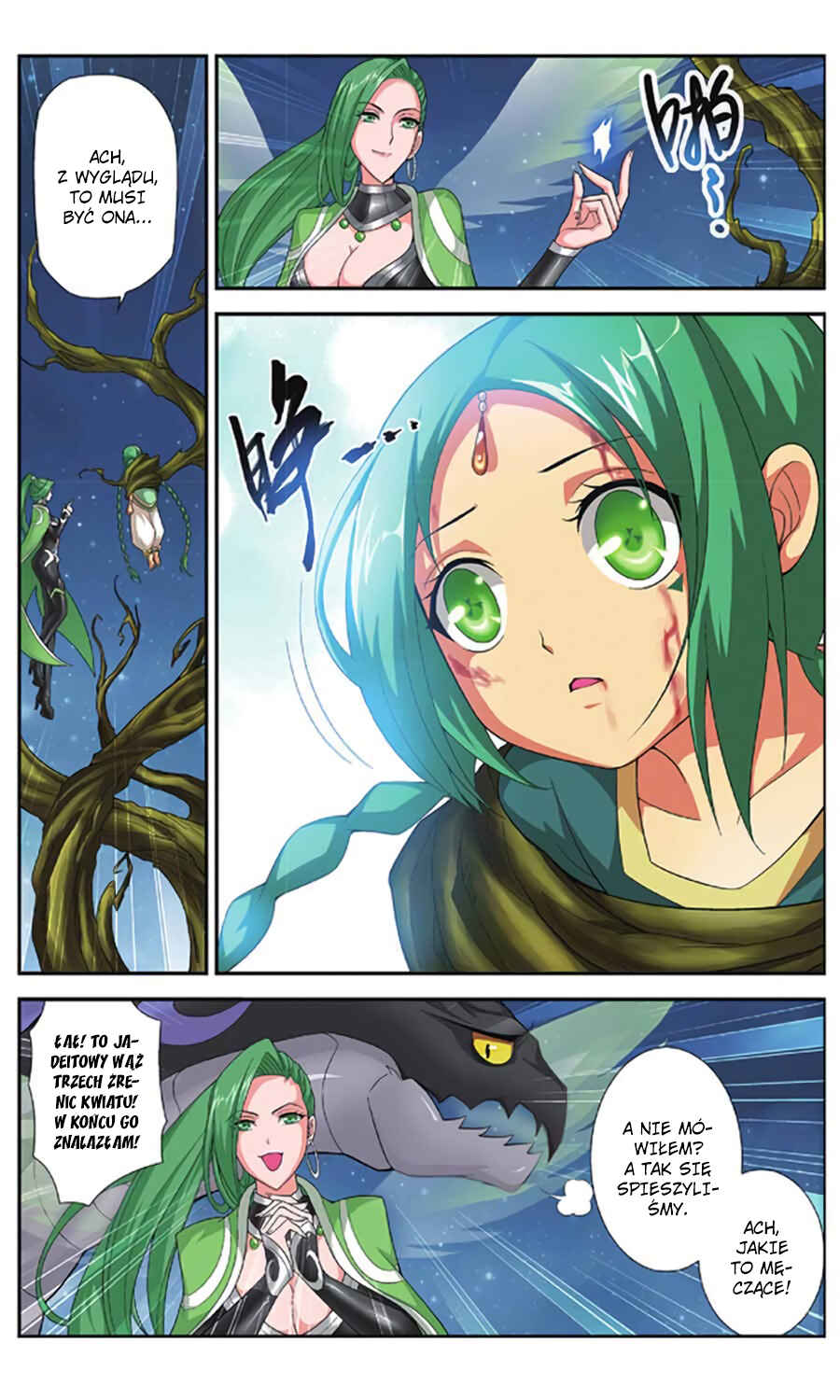 Chapter 55 - Page 18