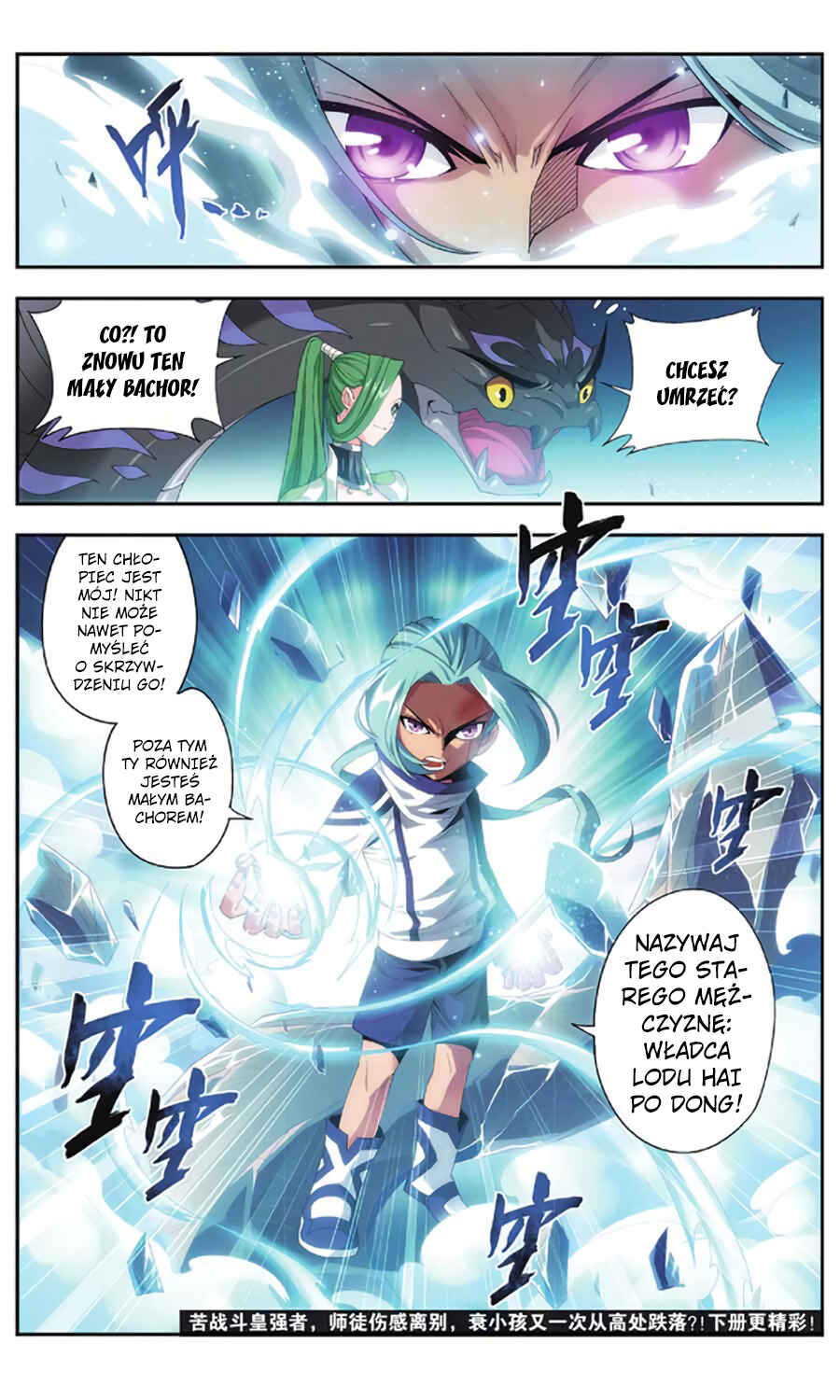 Chapter 55 - Page 21