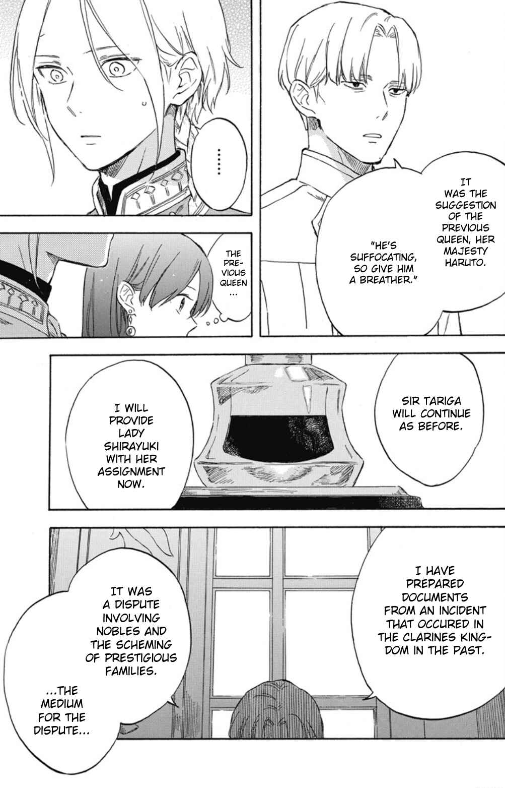 Chapter 137 - Page 16
