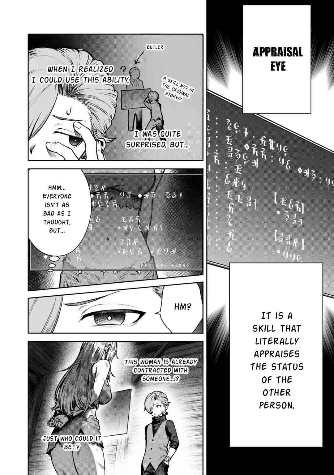 Chapter 1 - Page 26