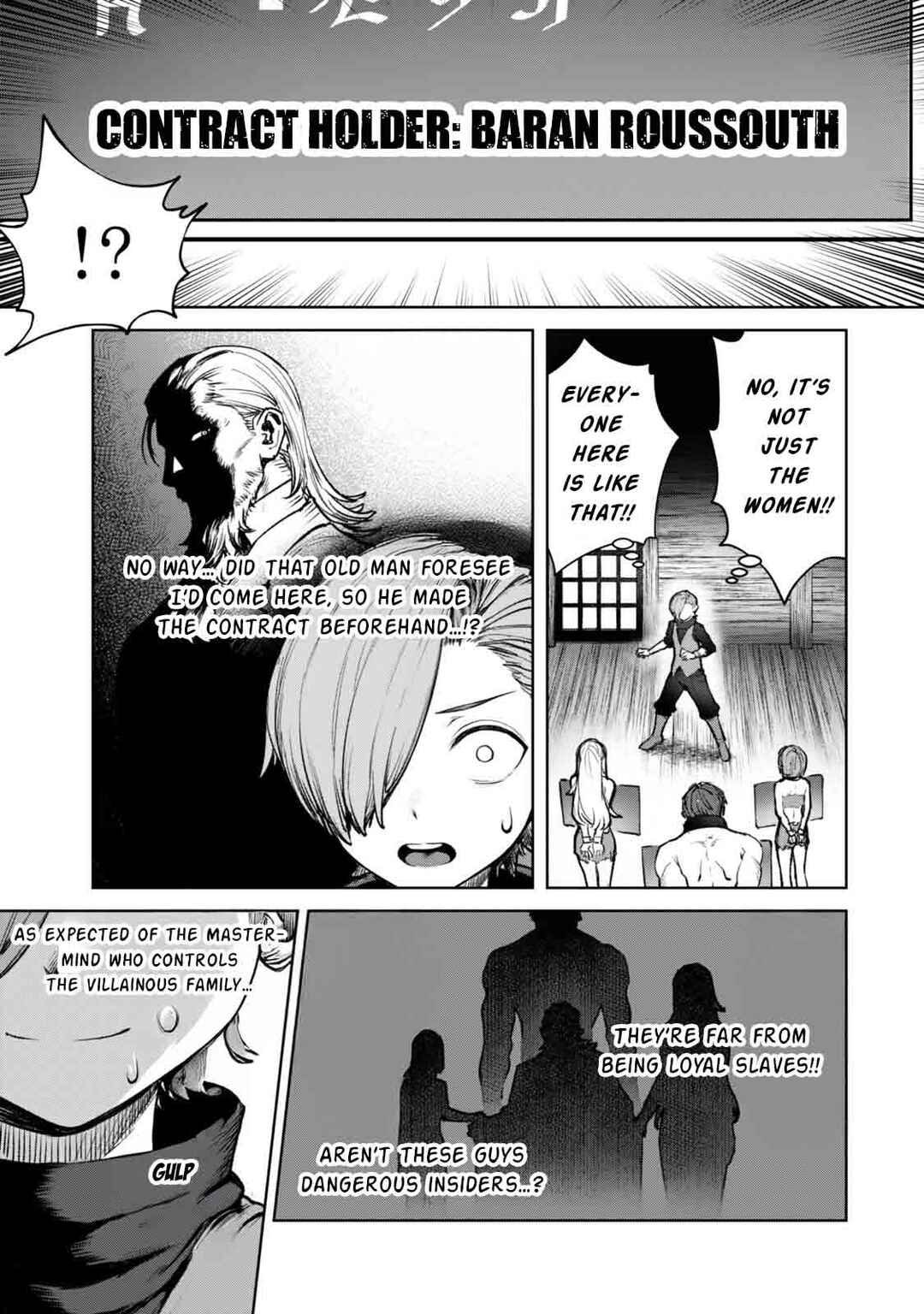Chapter 1 - Page 27